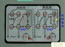 倒顺开关控制电机正反转，单相电机正反转倒顺开关接线图