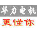 步进电机偏向控制靠什么信号(步进电机正反转是怎么实现的)