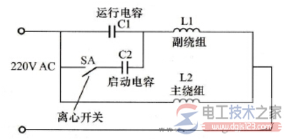 单相电双电容器电机怎么接线？多种多样电线接法详解