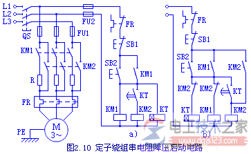 三相异步电动机的降压启动控制电路