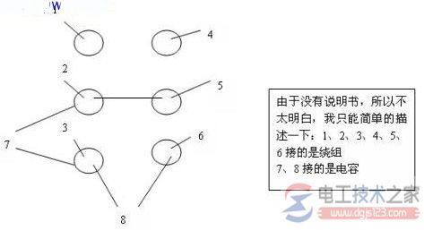 pg电子游戏试玩(中国游)官方网站