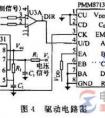 pg电子游戏试玩(中国游)官方网站